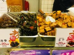 -上海老天禄