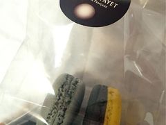 马卡龙-PAUL LAFAYET 法式甜品(国金中心商场店)