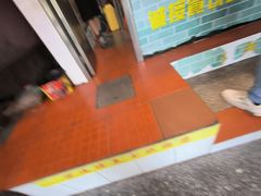 -沙溪佬食店(福生东街店)