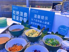 -王家渡火锅店(棕榈泉店)