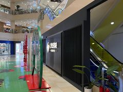 -光启城时尚购物中心