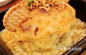 Mentai Salmon Potato 2.0