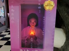 -H次元沉浸剧情密室(街道口店)