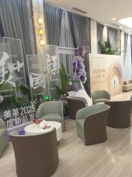 -深圳美莱医疗美容医院