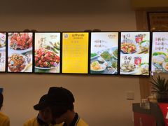 -花甲大咖(曼哈顿店)