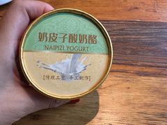 -YAFEE雅菲 川·湘·粤融合菜(魏公村店)