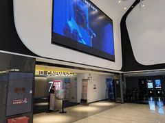 -中影国际影城(西溪印象城CINITYLED店)