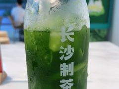 -丹礼糖甜品