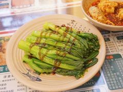 -琛仔记云吞面(紫金店)