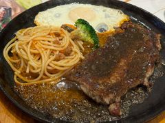 菲力牛排-豪享来(我格广场店)