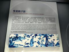 -桂林博物馆
