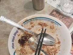 -敏华冰厅(平安金融中心店)