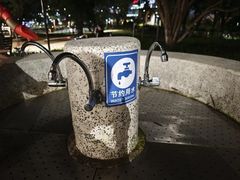 -宁波儿童公园(鄞州区)