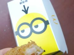 鲜虾棒-麦当劳(湛江大厦店)