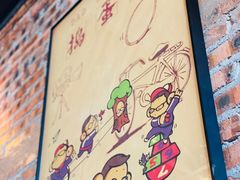 -Side Street街旁(交道口店)