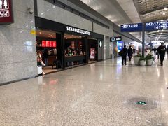 -星巴克(成都机场T2店)