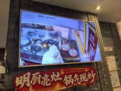 -辣婆婆(航天桥店)