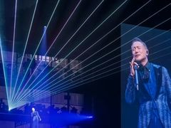 -宝能国际体育演艺中心