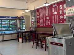 -巍山𤆵肉饵丝
