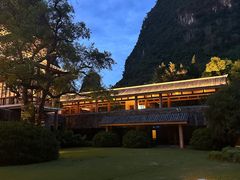 -广悦华阳朔河畔度假酒店(十里画廊遇龙河店)
