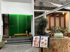 -听香·678茶铺(猛追湾店)