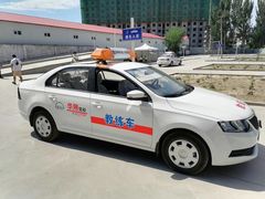 -华翔驾校考试中心