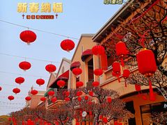 -王府井奥莱临潼小镇(临潼店)