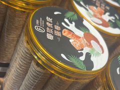 -FANEN法念·烘焙·甜点(万象城店)
