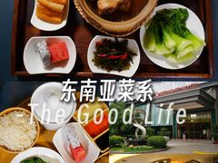-花园咖啡厅(厦门美丽华大酒店)