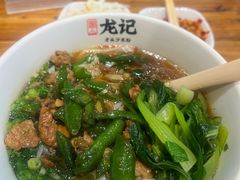 -湘人龙记老长沙米粉(鸟巢店)