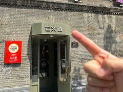 -仁义涵西餐·咖啡(中华巴洛克店)