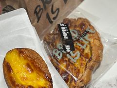 -PAPER STONE BAKERY(天环店)