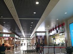 -丽江三义国际机场