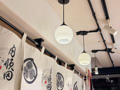 -天妇罗内顺田(罗湖店)
