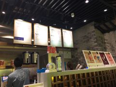-茶理宜世(东方宝泰店)