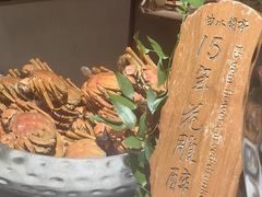 -曲水兰亭(北京四惠店)