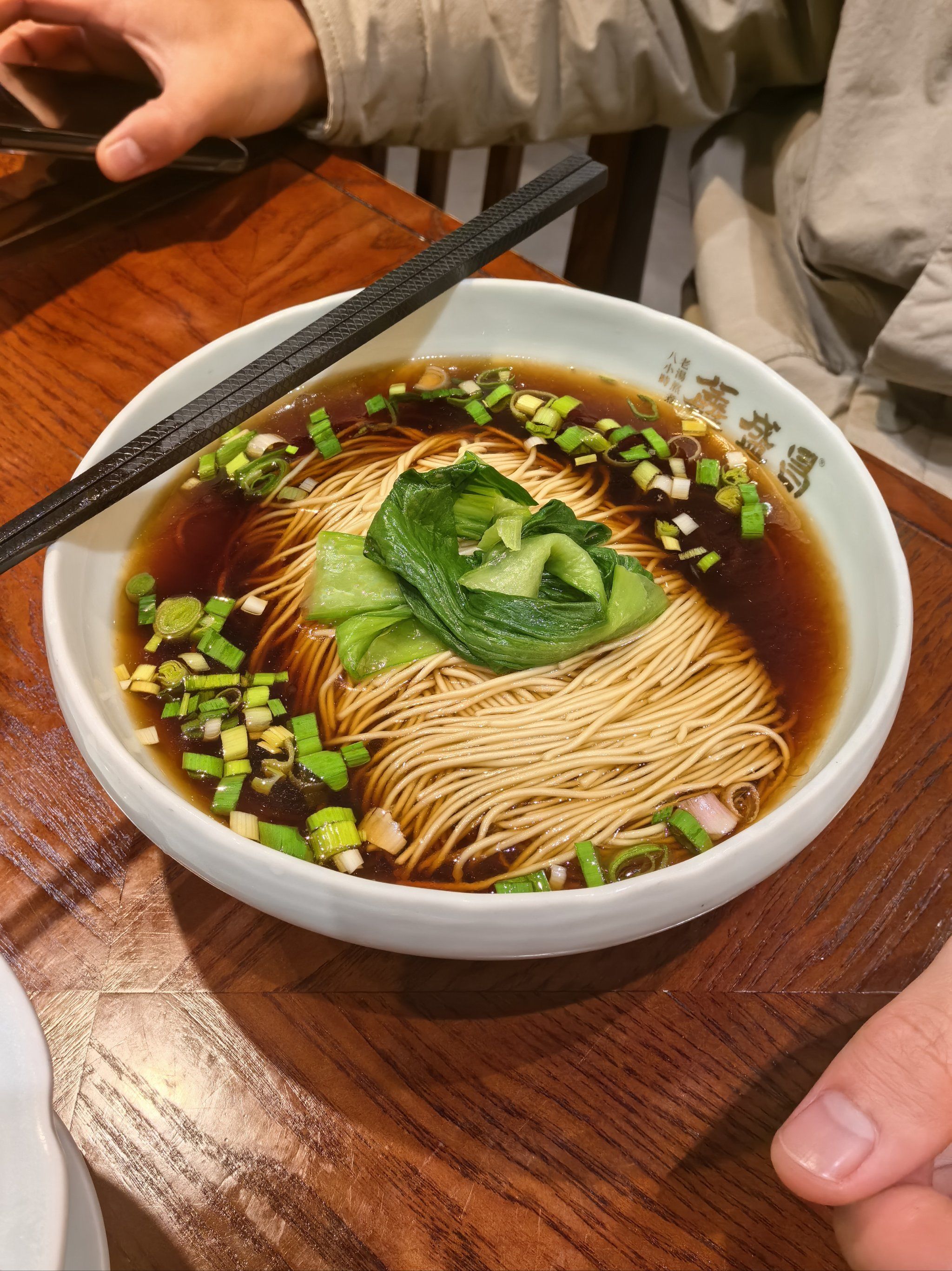 在这家面馆用餐的体验让我感到非常满意,无
