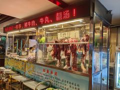 -潮泰牛肉火锅 · 创于1992年(车公庙店)