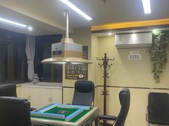 -凯平棋牌会所(永惠大厦店)