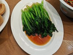 -正兴蜀园(科技园区店)