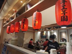 -鲜芋仙(时尚天河店)
