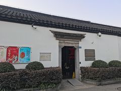 -南京市民俗博物馆(甘熙故居)