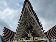 -南宁方特东盟神画