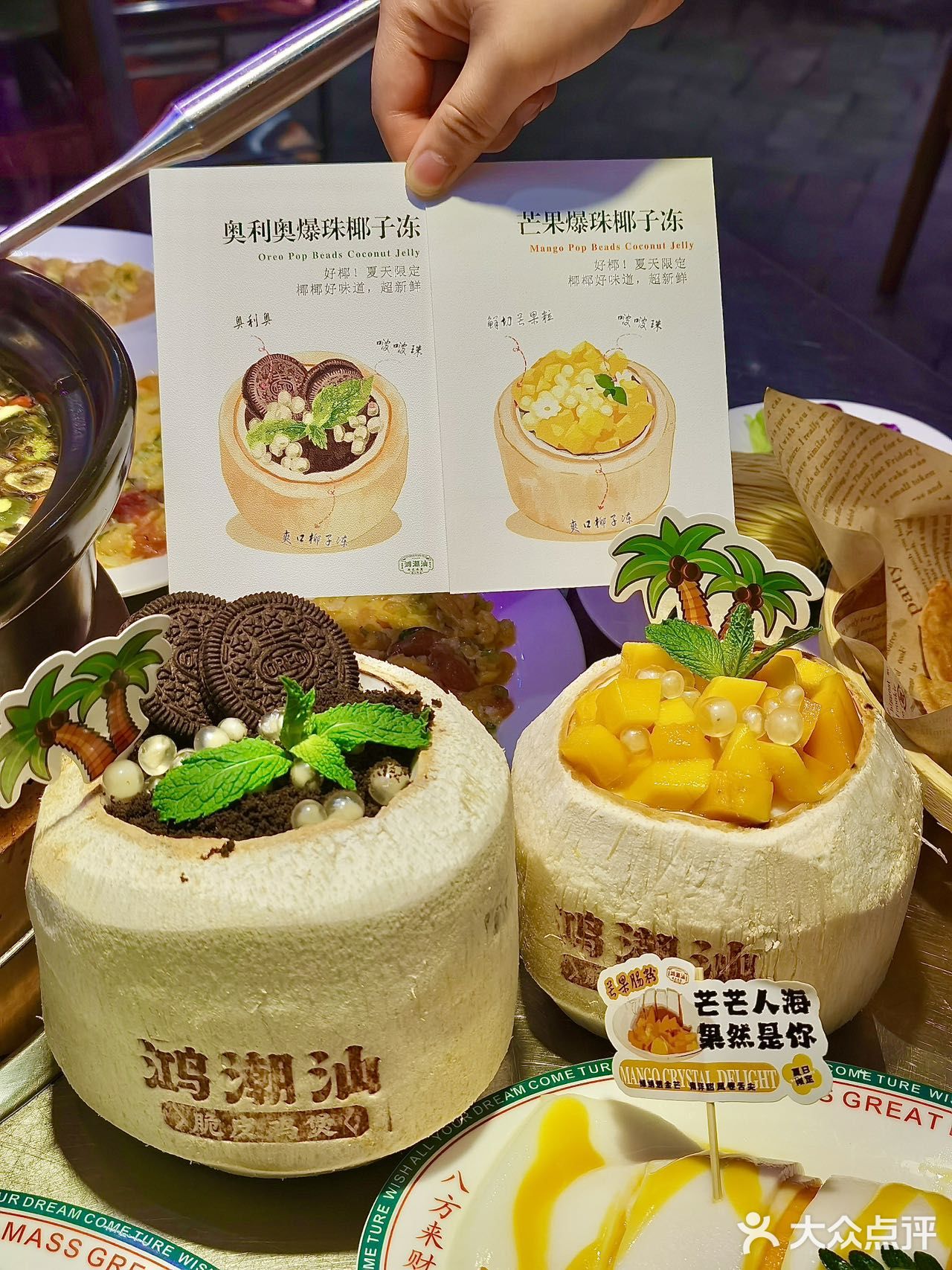 一口沦陷的无花果鸡煲，错过真的会后悔！