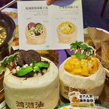一口沦陷的无花果鸡煲，错过真的会后悔！