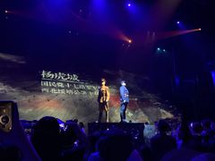 -《12·12》西安事变大型实景演出
