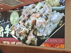 -东北小板凳地摊烧烤(泰来街店)