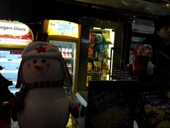 -金逸影城(影视中心IMAX店)