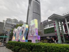 -西北湖绿化广场