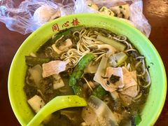 -同心楼(解放北路店)